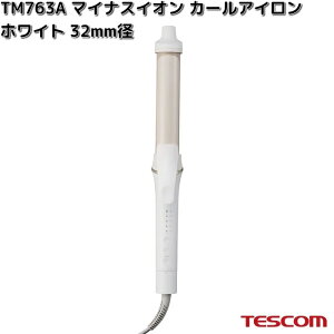 TESCOM@TM763A-W@}CiXCI@J[AC@zCg@32mma@TM763Ay񂹁zyszeXR@wA[@AC@CI@wAPA@e@e@Ɠd