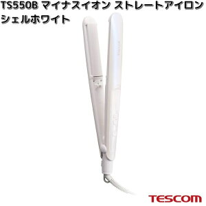 TESCOM TS550B-W マイナスイオン ストレートアイロン シェルホワイト TS550B【お取り寄せ】【代引不可】テスコム ヘアー アイロン イオン ヘアケア 美容 理美容 家電