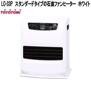 gg~@LC-33P@Ζt@q[^[@X^_[h^Cv@ؑiˌj9@RN[giWj12@zCg@LC33Py񂹏izTOYOTOMI@g[