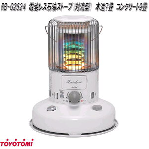 gg~@RB-G2524@C{[Xg[u@drX@ΖXg[u@Η`@zCg@{@ؑ7@RN[g9y񂹏izΖXg[u@AEghAXg[u@^