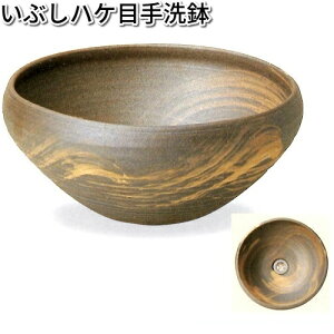 Myā@9136-01@ԂnPڎitj@B031-03y()z@y[J[izy/szyMyā@@ʑz