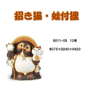 y(kCEE)zMy 9011-09 LE^tK@B081-05y[J[izy/szyMyā@N@uz