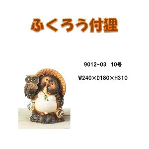 My 9012-03 ӂ낤tJ^K 10@B082-03y[J[izy/szyMyā@N@uz