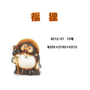 My 9012-07 K 10@B087-07y[J[izy/szyMyā@N@uz