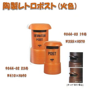 y(kCEE)zMyā@9044-02@g|Xg@ΐF 23@B110-05y[J[izy/szyMyāE[{bNXEK[fuEGNXe