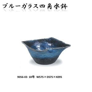 y(kCEE)zMyā@9056-03 u[KXlp@B061-03y[J[izy/szy˔n@Myā@@GNXeAz