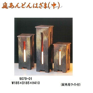 y(kCEE)zMyā@9079-01 날ǂ͂  v@B052-05 y[J[izy/szy˔n@Myā@ƖEvEz