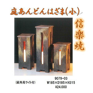 y(kCEE)zMyā@9079-03 날ǂ͂  v@B052-07 y[J[izy/szy˔n@Myā@ƖEvEz