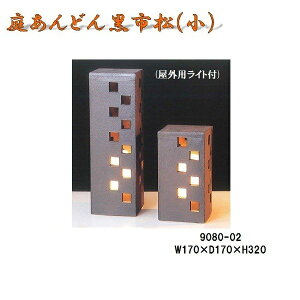 y(kCEE)zMyā@9080-02 날ǂ񍕎s  v @B052-02y[J[izy/szy˔n@Myā@ƖEvEz