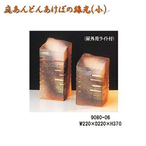 y(kCEE)zMyā@9080-06 날ǂ񂠂ڂ̐  v@B052-09 y[J[izy/szy˔n@Myā@ƖEvEz