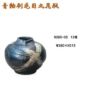 y(kCEE)zMy 9085-05 ֍іڊۉԕr@B009-04y[J[izy/szyMyāEԊEԕrEԁz