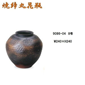 My 9086-04 Ēۉԕr 8@B010-02y[J[izy/szy˔n@MyāEԊEԕrEԁz