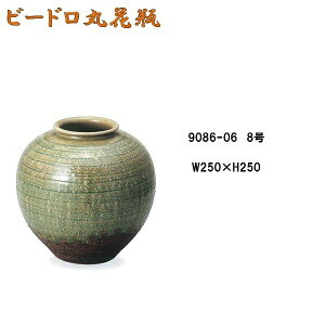 My 9086-06 r[hۉԕr 8@B010-04y[J[izy/szy˔n@MyāEԊEԕrEԁz