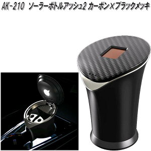 AK-210 \[[{gAbV2 J[{×ubNbL JV kashimura AK210y񂹏izyJ[pi DMz