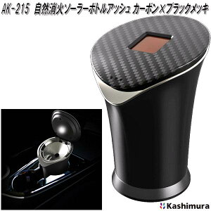 JV@AK-215@R΃\[[{gAbV@J[{×BKbL@AK215y񂹏izJ[pi@DM@AbVgC