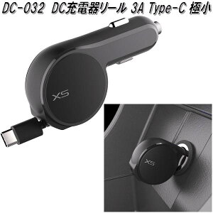 DC-032 DC[d탊[ 3A Type-C ɏ JV kashimura DC032ylR|XΉi2zy񂹏izyJ[pi ԍڗp[dz