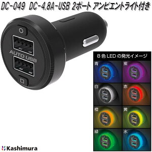 JV@DC-049@DC-4.8A-USB@2|[g@ArGgCgt@DC049y񂹏izX}[gtH@USB@d@[d@12V/24VԌp