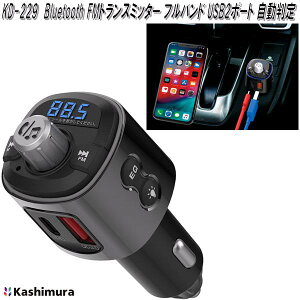 JV@KD-229@Bluetooth@FMgX~b^[@toh@USB2|[g@@KD229y񂹏izyJ[pi@~[WbNv[[@y@X}[gtH[dz
