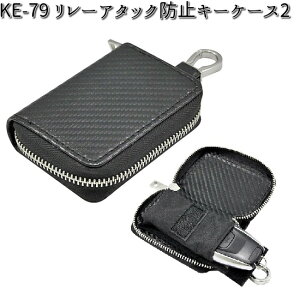 KE-79 [A^bNh~L[P[X2 JV kashimura KE79y񂹏izyJ[pi h~z