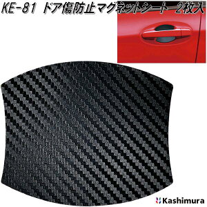 JV@KE-81@hAh~}OlbgV[g@J[{@ubN@2@KE81ylR|XΉizy񂹏izԁ@hAmu@K[h@[@Jo[@@LY@@h~