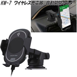KW-7 CX[d Jz_[ JV kashimura KW7y񂹏izyJ[pi ԍڗp[dz