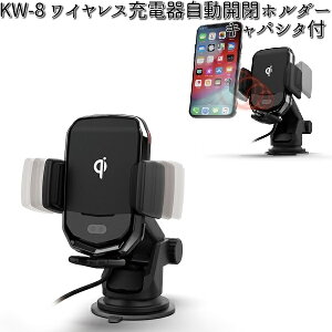 KW-8 CX[d펩Jz_[ LpV^t JV kashimura KW8y񂹏izyJ[pi ԍڗp[dz