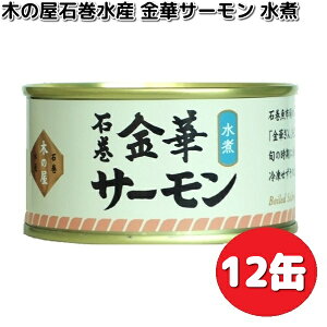 ʌ@؂̉ΊY@؃T[ρ@170g×12ʁ@Zbg@yiE͏jzy[J[zy/szʋl@TP@@T[@؂̉