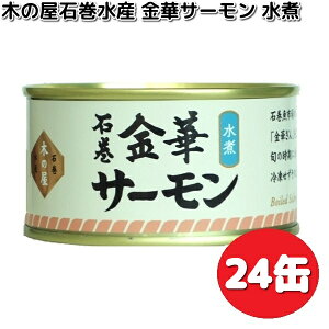 ʌ@؂̉ΊY@؃T[ρ@170g×24ʁ@Zbg@yiE͏jzy[J[zy/szʋl@TP@@T[@؂̉