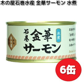 楽天市場】トヨトミ LC-33N 石油ファンヒーター 木造（戸建）9畳 
