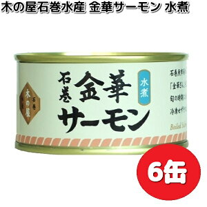 ʌ@؂̉ΊY@؃T[ρ@170g×6ʁ@Zbg@yiE͏jzy[J[zy/szʋl@TP@@T[@؂̉