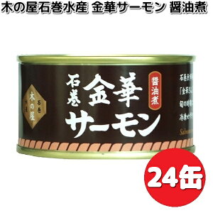 ʌ@؂̉ΊY@؃T[ݖρ@170g×24ʁ@Zbg@yiE͏jzy[J[zy/szʋl@TP@@T[@؂̉