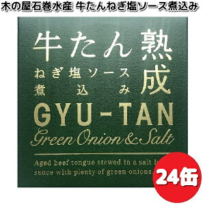 ؂̉ΊY@^@˂\[X@ύ@ʋl@170g×24ʁ@ZbgyiE͏jzy[J[zy/szʋl@ʁ@˂@؂̉