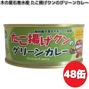 菤i@؂̉ΊY@gÑO[J[@140g×48ʃZbgyiE͏jz@y[J[zy/szʋl@@^R@@J[@