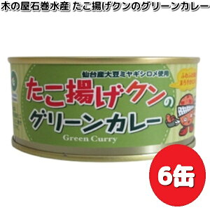 菤i@؂̉ΊY@gÑO[J[@140g×6ʃZbgyiE͏jz@y[J[zy/szʋl@@^R@@J[@