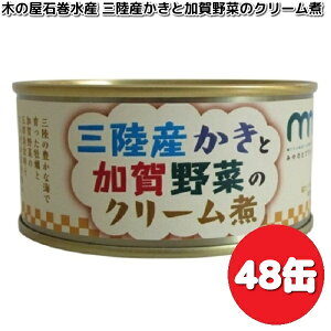 菤i@؂̉ΊY@OYƉ؂̃N[ρ@130g×48ʃZbgyiE͏jz@y[J[zy/szʋl@y@@JL@N[