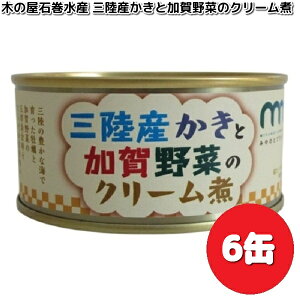 菤i@؂̉ΊY@OYƉ؂̃N[ρ@130g×6ʃZbg@݂̂ƃvChyiE͏jz@y[J[zy/szʋl@y@