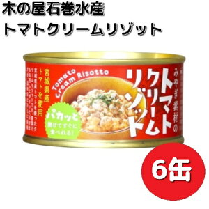 Vi@؂̉ΊY@g}gN[]bg@150g×6ʃZbg@{fށyiE͏jz@y[J[zy/szʋl@ā@~@]bg@