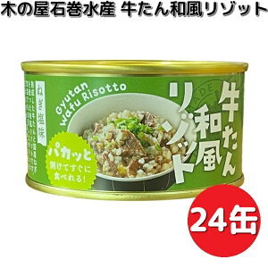 Vi@؂̉ΊY@a]bg@˂@160g×24ʃZbgyiE͏jz@y[J[zy/szʋl@ā@~@]bg@H@