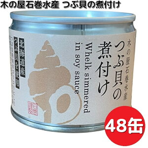 Vi@؂̉ΊY@kCY@ԊL̎ϕt@120g×48ʃZbg@8ʁyiE͏jz@y[J[zy/szʋl@ԁ@ԊL@ϕt@~@