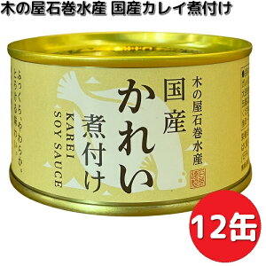 Vi@؂̉ΊY@Y@JCϕt@170g×12ʃZbgyiE͏jz@y[J[zy/szʋl@ꂢ@JC@ϕt@~@H@