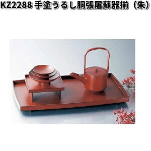 ks@KZ2288@h邵jh푵ijyiEjzy񂹏izjh@Ƃ@@