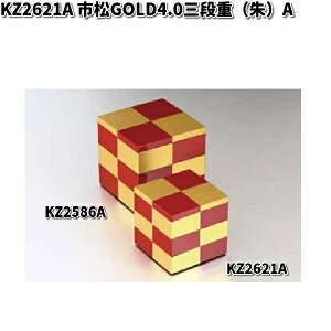 ks@KZ2621A@sGOLD4.0OidijiA)y񂹏izd@