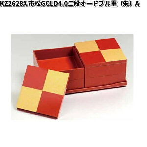 ks@KZ2628A@sGOLD4.0iI[hudijiAjy񂹏izd@@I[hu