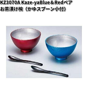 ks@KZ3070A@Kaze-ya@BlueRedyA@Ђo@Xv[ty񂹏izq@