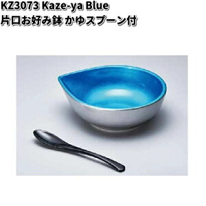 ks@KZ3073@Kaze-ya@Blue@ЌDݔy񂹏izM@