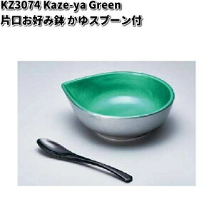 ks@KZ3074@Kaze-ya@Green@ЌDݔy񂹏izM@