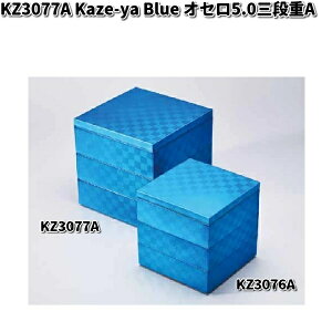 ks@KZ3077A@Kaze-ya@Blue@IZ5.0OidAy񂹏izd@@pi