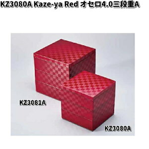 ks@KZ3080A@Kaze-ya@Red@IZ4.0OidAy񂹏izd@@pi