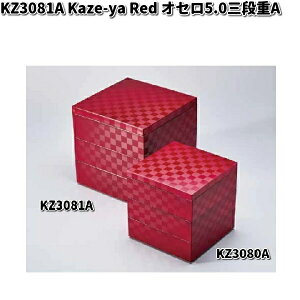 ks@KZ3081A@Kaze-ya@Red@IZ5.0OidAy񂹏izd@@pi