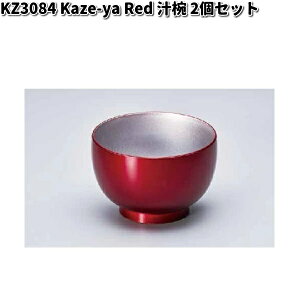 ks@KZ3084@Kaze-ya@Red@`o@2Zbgy񂹏izo@